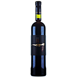 Tvrdos Izba Merlot R75cl